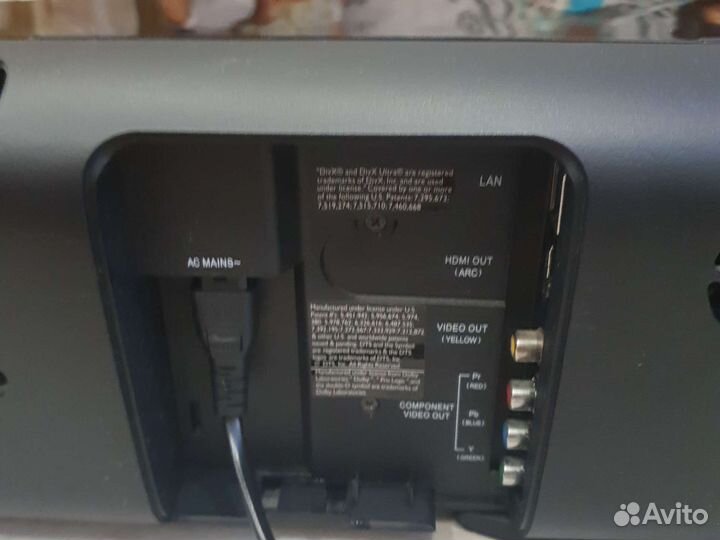 Кинотеатр Филиппс Philips HTS7140