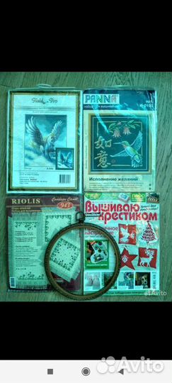 Красивый набор для вышивания