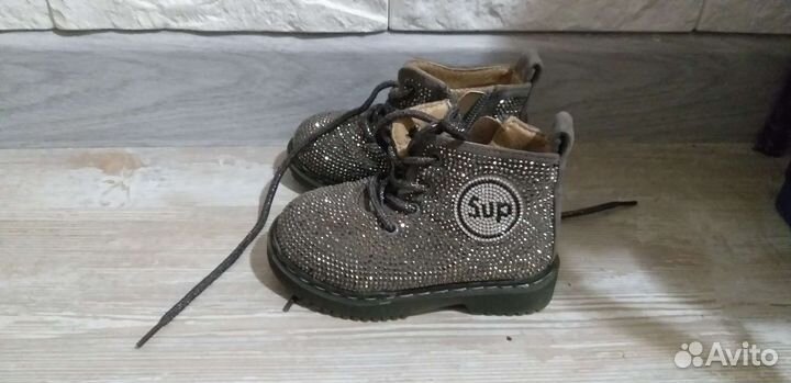 Ботинки 21 размер