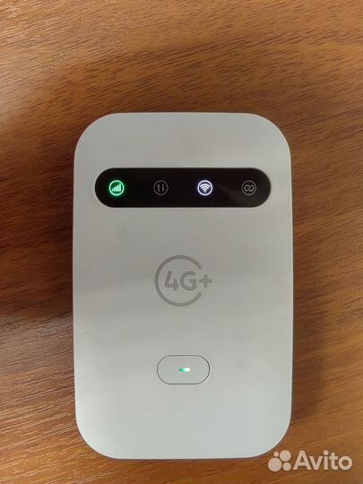 Wifi роутер