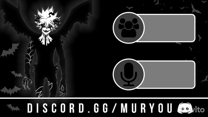 Аватары, превью, баннеры дс, карточки для твича