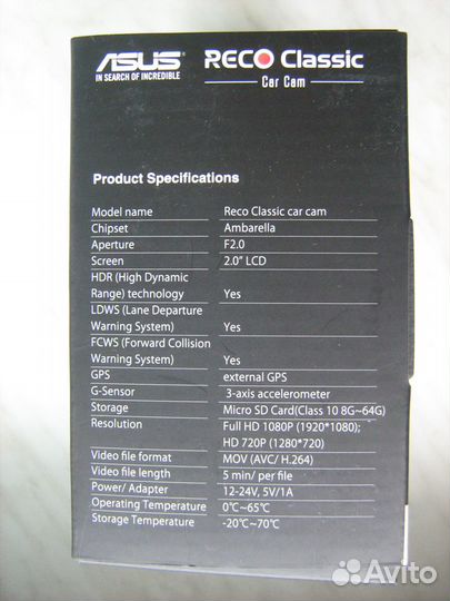 Видеорегистратор Asus Reco Classic FullHD GPS
