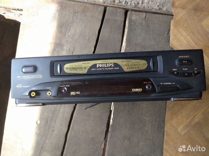 Видеомагнитофон