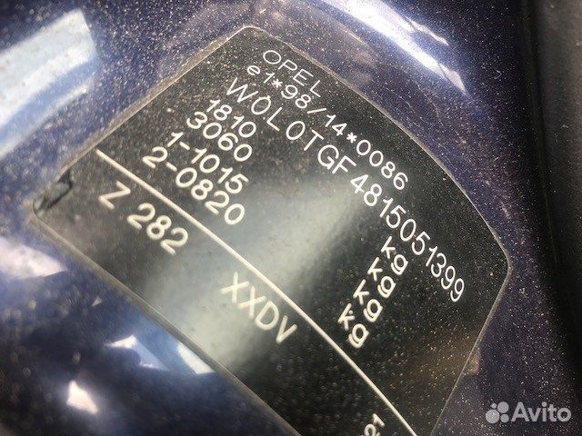 Разбор на запчасти Opel Astra G 1998-2005