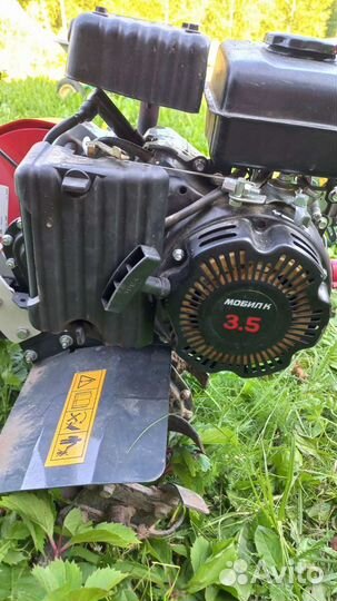 Культиватор