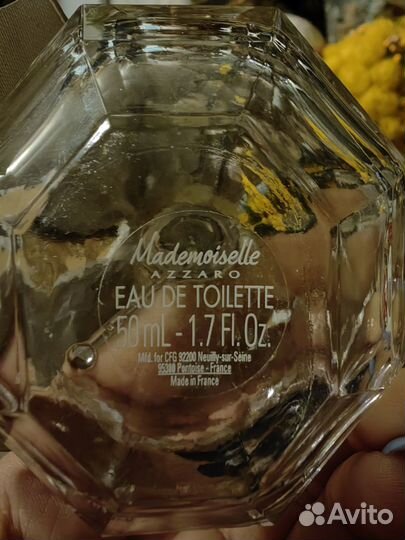 Духи женские оригинал