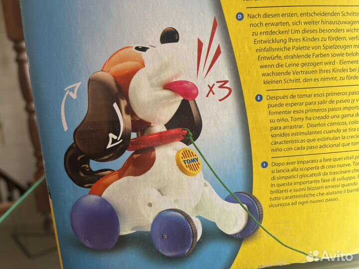 Tomy игрушки собачка