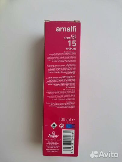 Духи женские