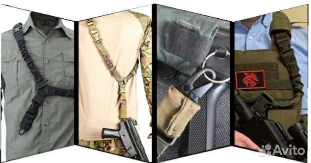 Оружейный одноточечный ремень (разная расцветка)