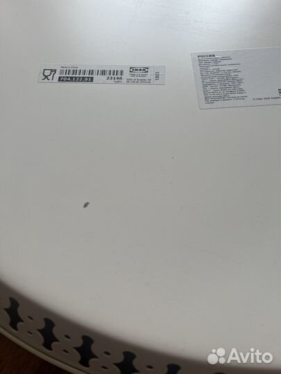 Прднос икеа романтиск