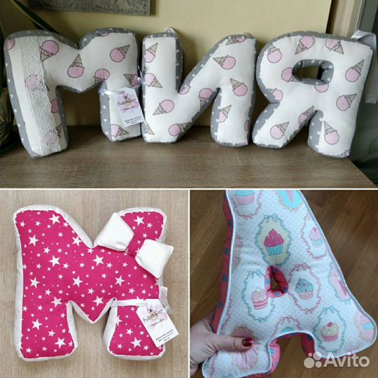 Подушки буквы, цифры и другое