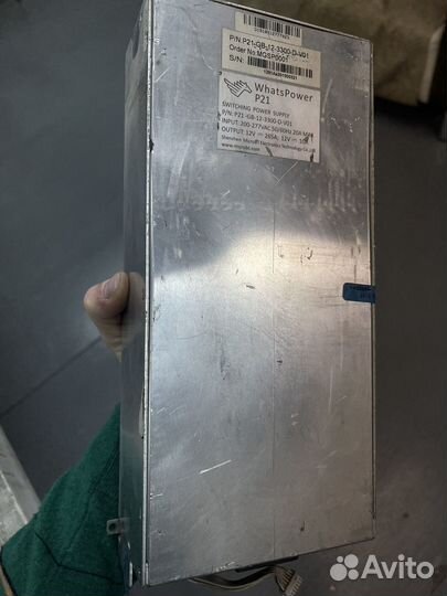 Блок питания WhatsPower P21 265А