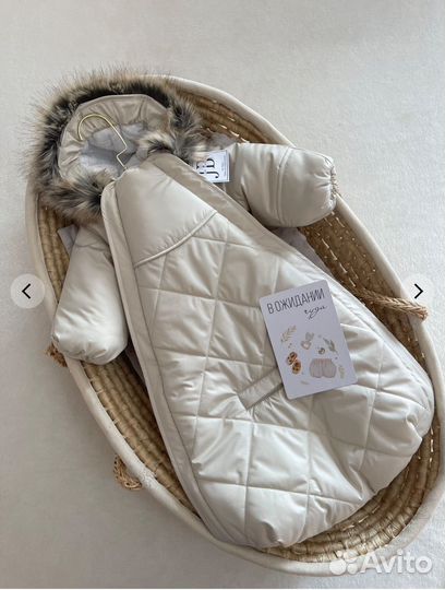 Конверт зимний на овчине