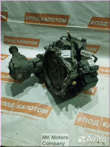 АКПП AW50/51 Volvo S40 XC90 XC70