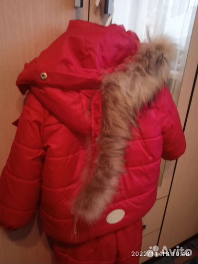 Костюм зимний