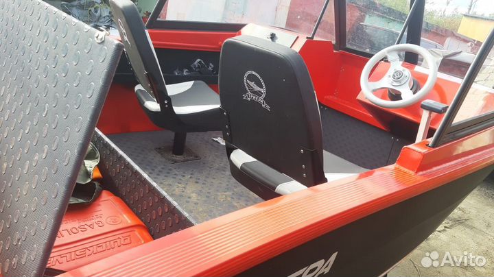 Лодка Триера