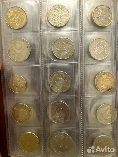 Монеты СССР