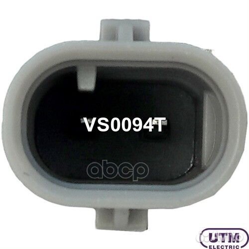 Клапан электромагнитный изменения фаз грм