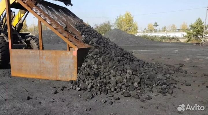 Уголь от 1 тонны
