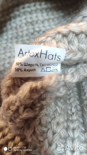 Шапка женская вязаная с ушками