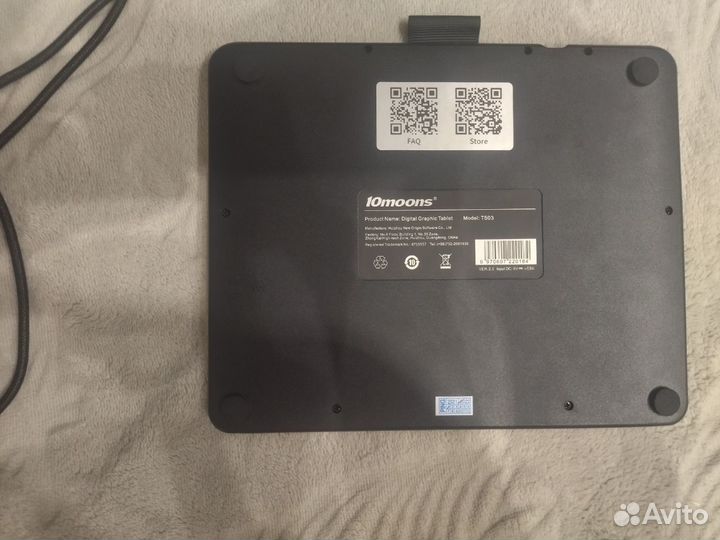 Графический планшет T503