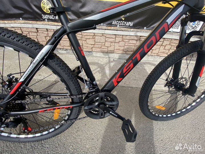 Велосипед 26 колеса