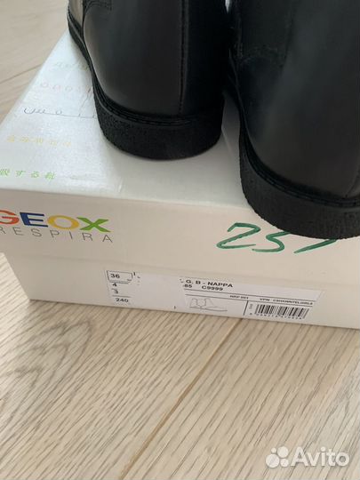 Ботинки челси женские