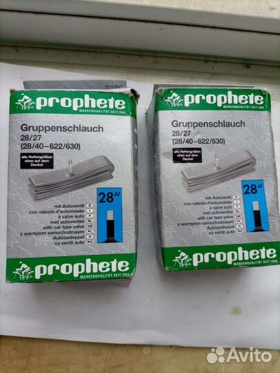 Велокамера