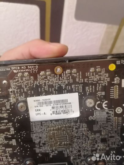 Видеокарта msi r7850 1G