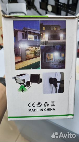 Муляж камеры видеонаблюдения 2 в 1