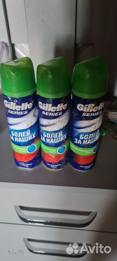 Гель для бритья gillette ориг