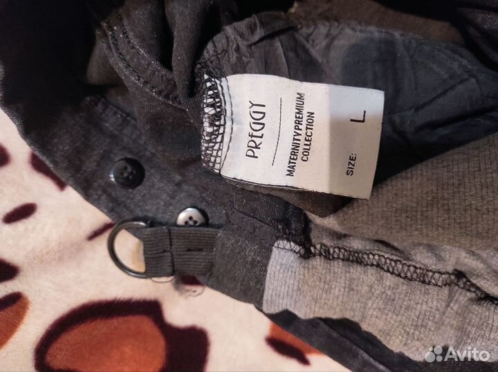 Джинсы для беременных