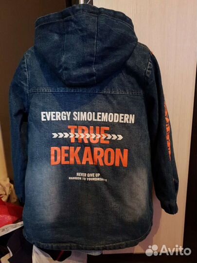 Куртка джинсовая