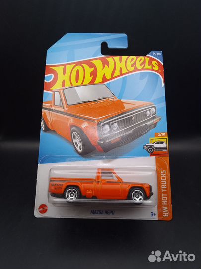 Hot wheels mainline
