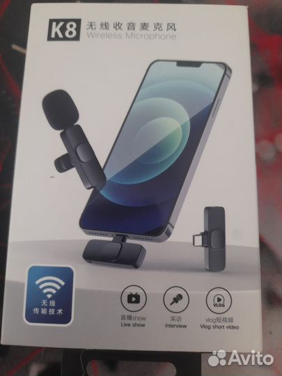 Петличный микрофон беспроводной