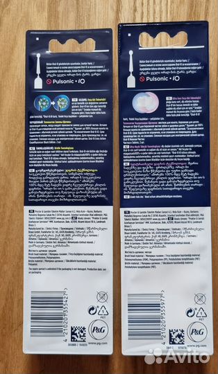 Насадки сменные Oral b (зубная щетка)