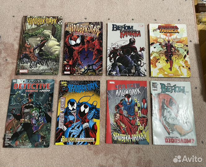 Комиксы Человек паук, веном, дэдпул, бэтмен