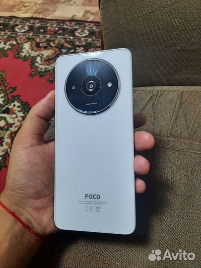 Xiaomi Poco C61, 3/64 ГБ