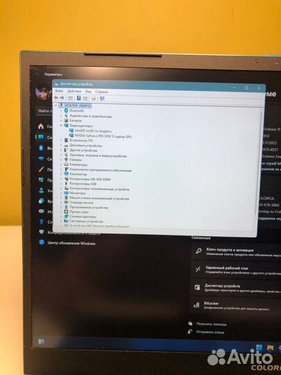 Игровой ноутбук colorful xs (i5-12450H/RTX3050ti)