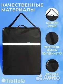 Новый чехол для прогулочной коляски