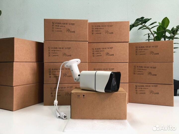 NEW Комплект видеонаблюдения Макси 2 камеры