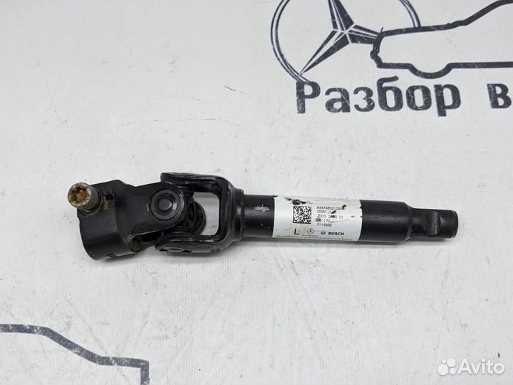 Кардан рулевого вала W447 V-class Vito 622.951