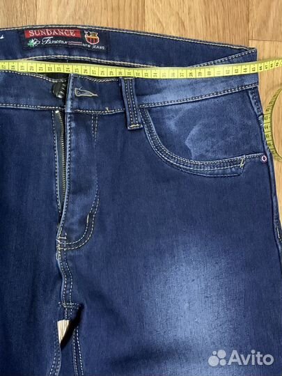 Джинсы мужские с начесом размер 50