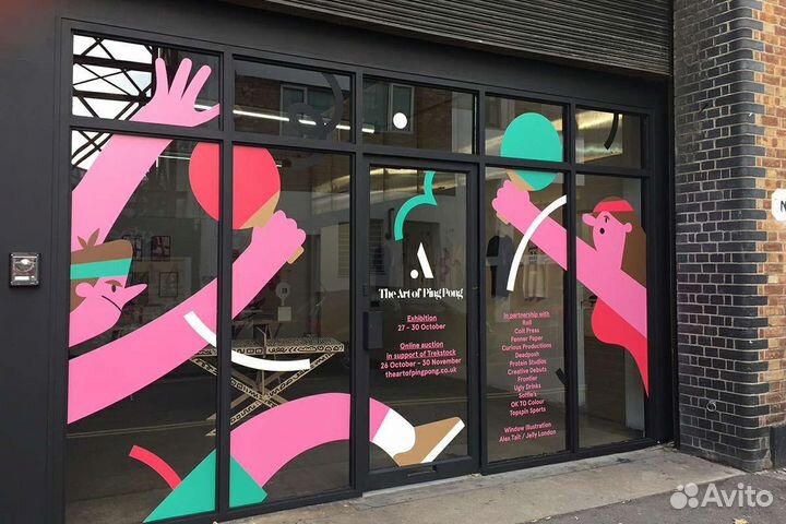 Оклейка пленкой