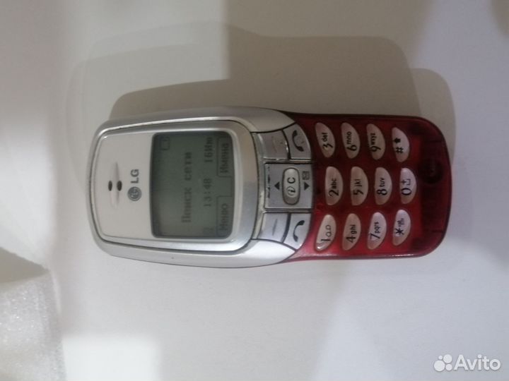 LG W3000