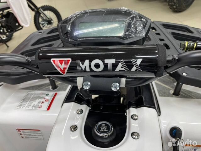 Электрический квадроцикл Motax E3000 объявление продам