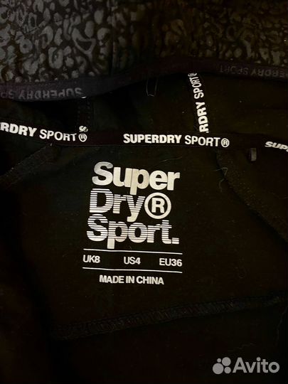 Superdry костюм спортивный