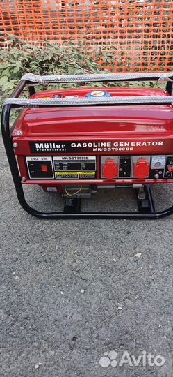 Аренда инструмента