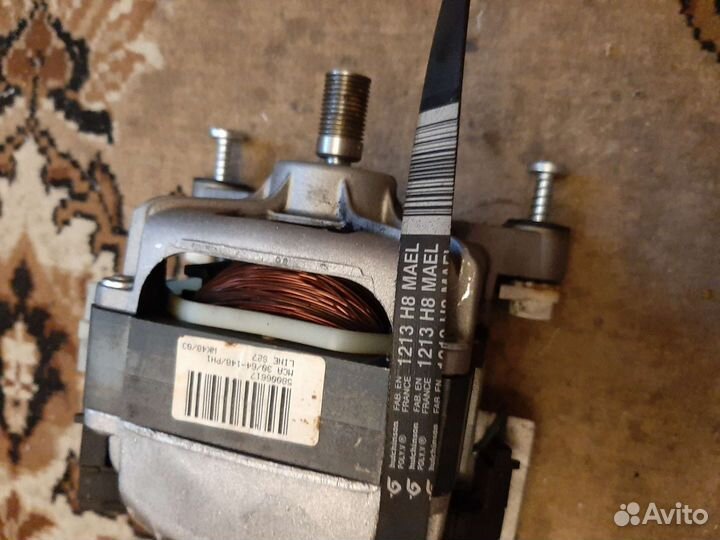 Двигататель стиральной машины