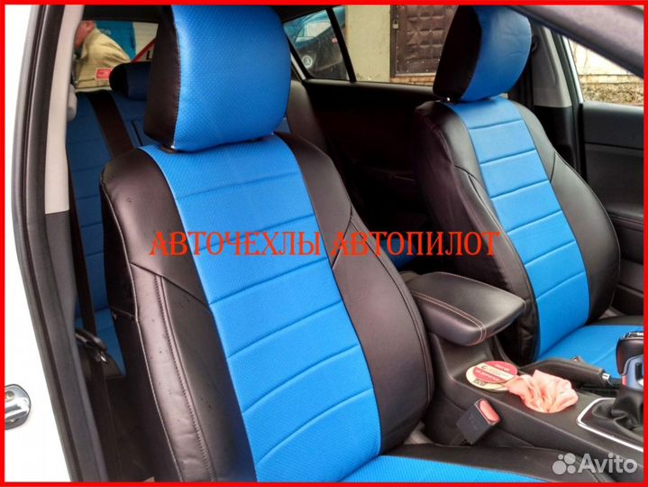 Чехлы Автопилот Kia Sportage 4 из экокожи чёр-син